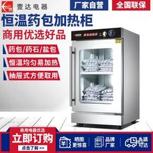 ����Ժ�㯟�a�ؿ��䰬�ݰ��}����ʯ��������ș���ӟᙙ�l�a����