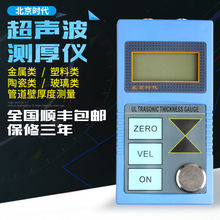 �����r�������y��xTT130䓰�����䓹����z�ܱ�TT110���ٜy��x