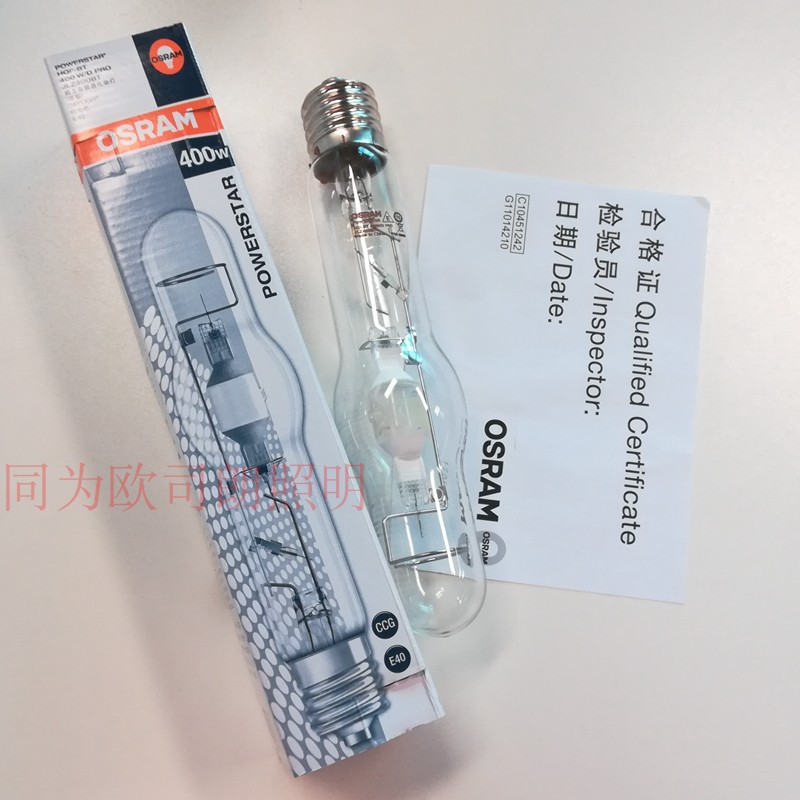 오스람 금속 할로겐 램프 HQI-BT 400W | N | D E40 나사 단일 종단 석영 금속 할로겐 램프