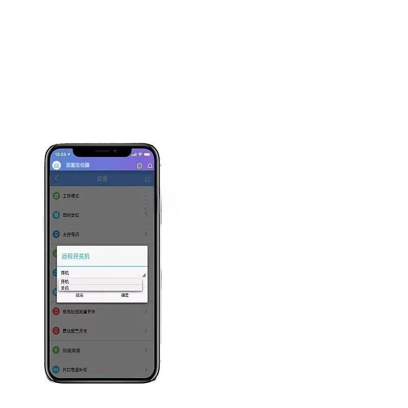 [exclusive dual wheat] 55 years of standby⭐ 4g positioning⭐Dual wheat recording⭐Lifetime free