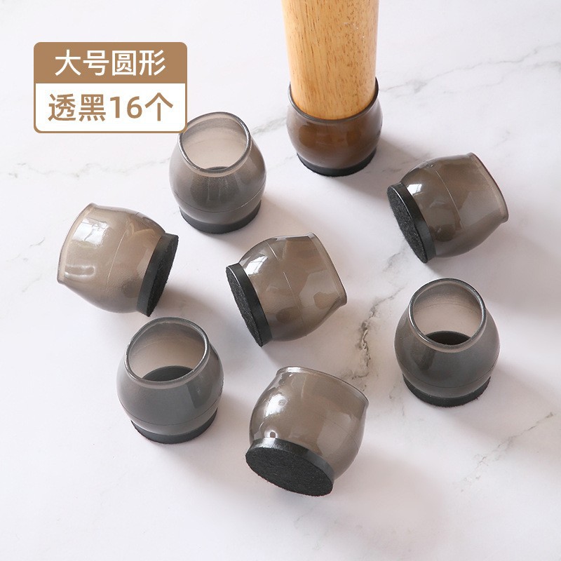 Большой круг [16 через черный]