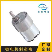 37mm�X݆����3530����ֱ��늙C  12V�h؈ɰ��\���˙C�õ�����늙C