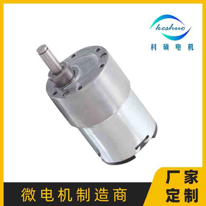 37mm齿轮箱配3530永磁直流电机  12V环猫砂盆\炒菜机用低噪音电机