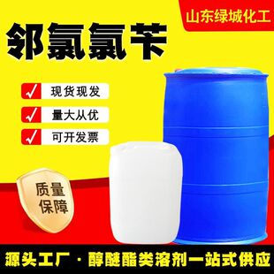 �������й��I���ߺ���2-�������ЙC�ϳɻ������g�wԭ�Ͼ�������ԭ
