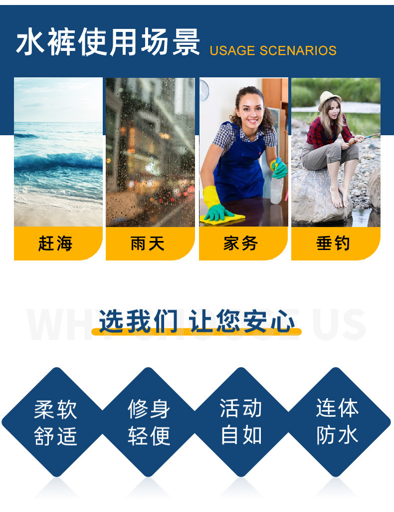 详情_02.jpg?x-oss-process=image/format,png