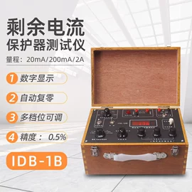 电阻测量仪表;测厚仪;硬度计