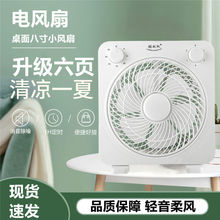 ��L�ȹ����L�ȼ������\̨ʽ����̨�������D��ȴ����o��W������