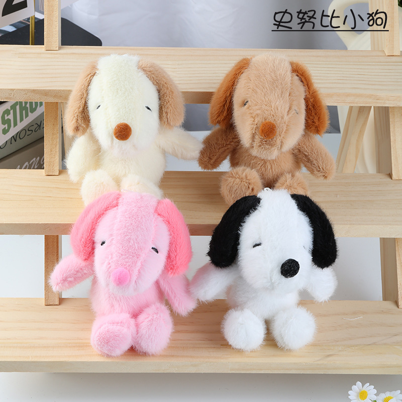 Doll New Snoopy Puppy Plush Pendant Children's Schoolbag Bunny Pendant Cute Capybara Keychain