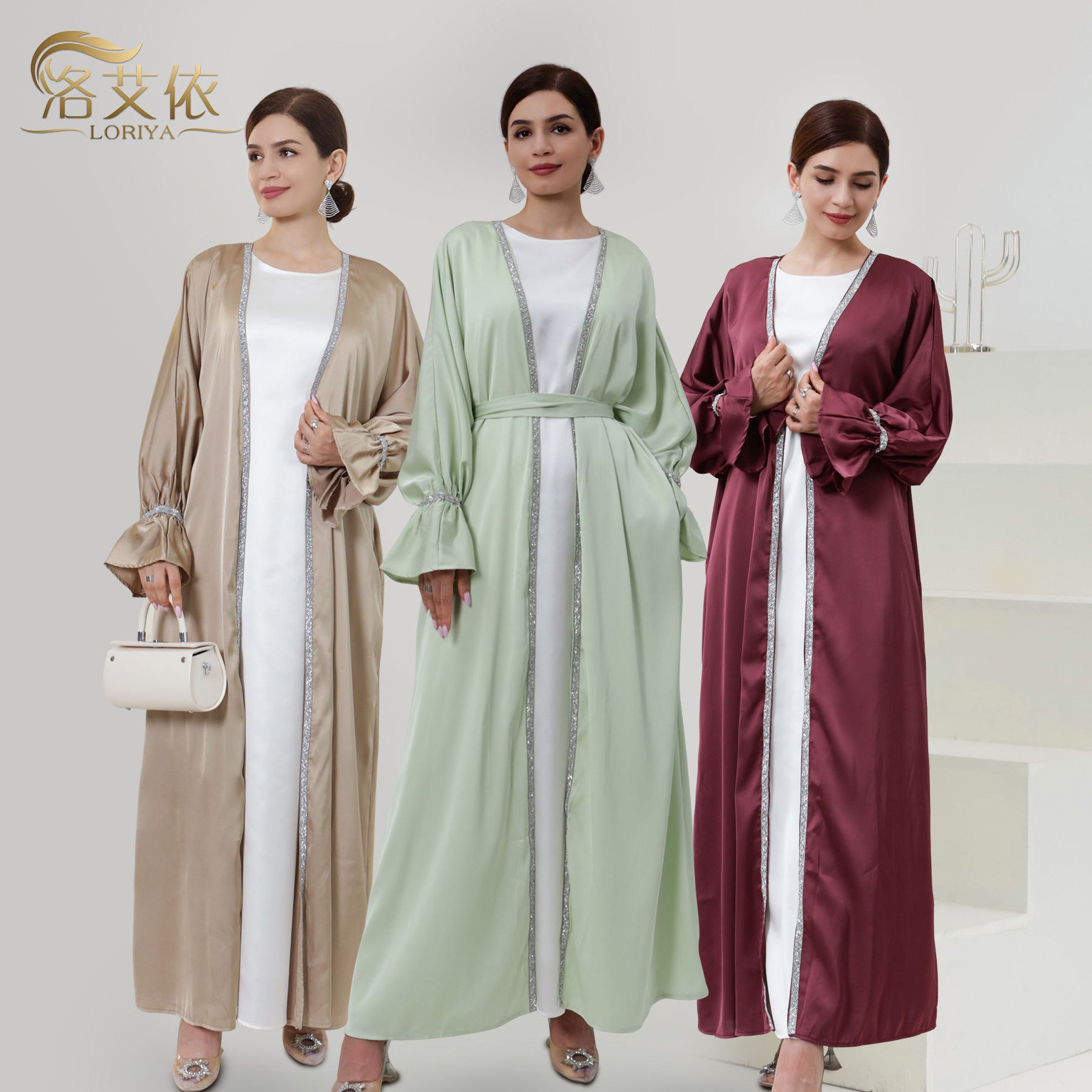 Loriya AliExpress Amazon Dubai diario color sólido con cuentas trompeta manga vestido robe LR633