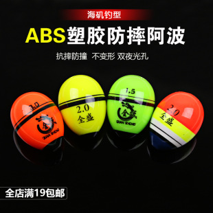 ȫʢ���ABS��ˤ����Ư�������ϸ��κ�឴��ˮ��Ư�p�װ����~Ư