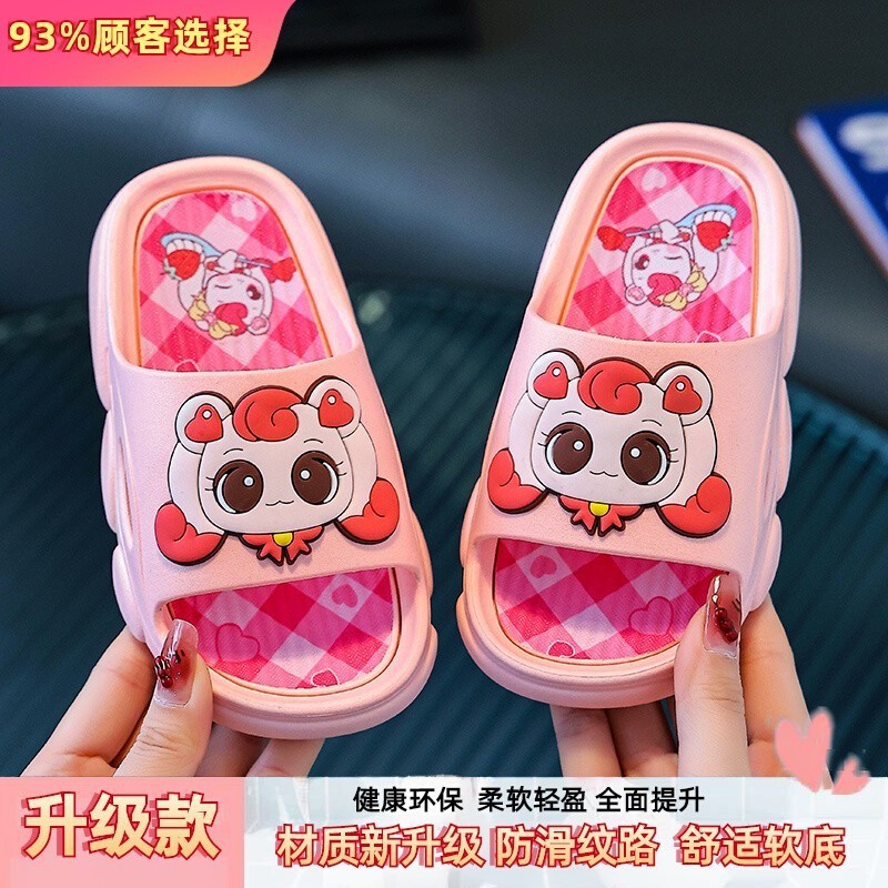 愛の愛のかわいい子供用スリッパ女の子のためのかわいい入浴夏多用途スーパーソフト滑り止め浴室漫画プリンセススリッパ|undefined