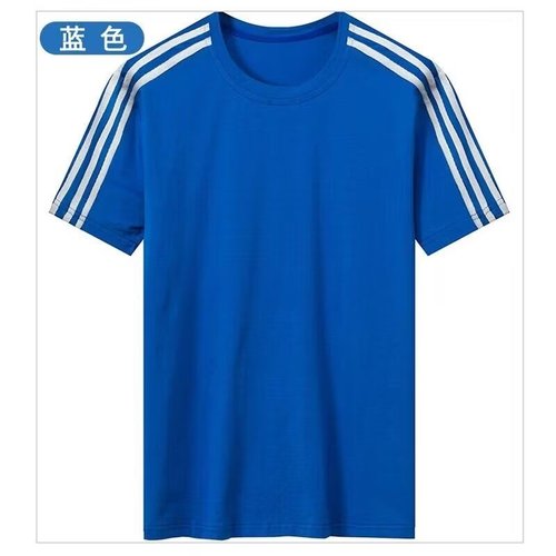 New Team Building Uniform Summer Trendy Fashion Class Uniform for Physical Education Examination Leisure Sports Set for Both Men and Women Double Bar Short Sleeve