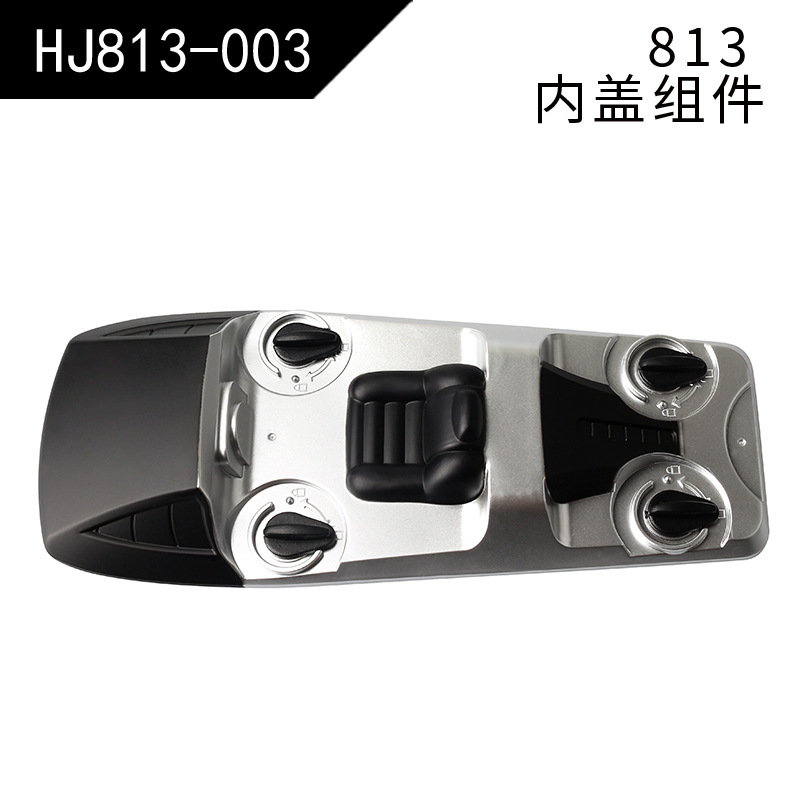 【HJ813-003】Inner cover assembly (813)