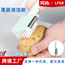 �๦��΢���t�����坍ˢ����ˢ���߲�ˮ����ϴ�������зС���r