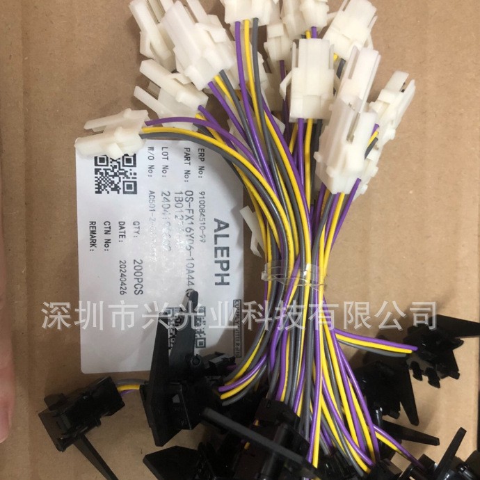 OS-FX16Y06-10A44  ALEPH传感器   用于富士施乐通用机型 全新原