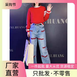 红色巨保暖好穿软fufu套头圆领毛衣套装女春秋宽松牛仔裤两件套潮
