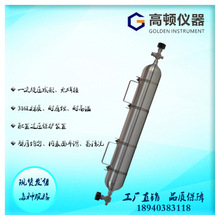 GPY-2000�� 2000ml/4Mpa һ�������o�pƿ�w���]ȡ�����ɘ��ƿ