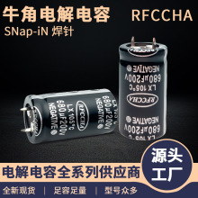 200v680ţ�����X늽�������ʹ�����͸ߜ��X늽����ȫ����Ʒ