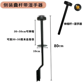 商业专用设备;商超货架;切果器