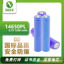 14650늳؃�ͯ���������늌����Դ1200mah��늾ۺ����늳�