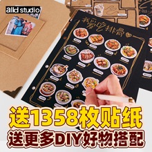 VdiyͥƲˆαʳʳN֎o