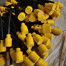 ��������UL����7-15P���^�Դ�� ��Ҏ���i���^ 늺��C�D�Q���^