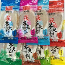 �����خa��ʳ�@��ζ�����500g���eʳƷ��ɫС�Ԃ��y���c��ʳ�c��