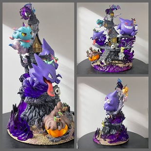 ����С���` EGG���`������ϵ GK������� ģ�͔[�� ���b���k���l