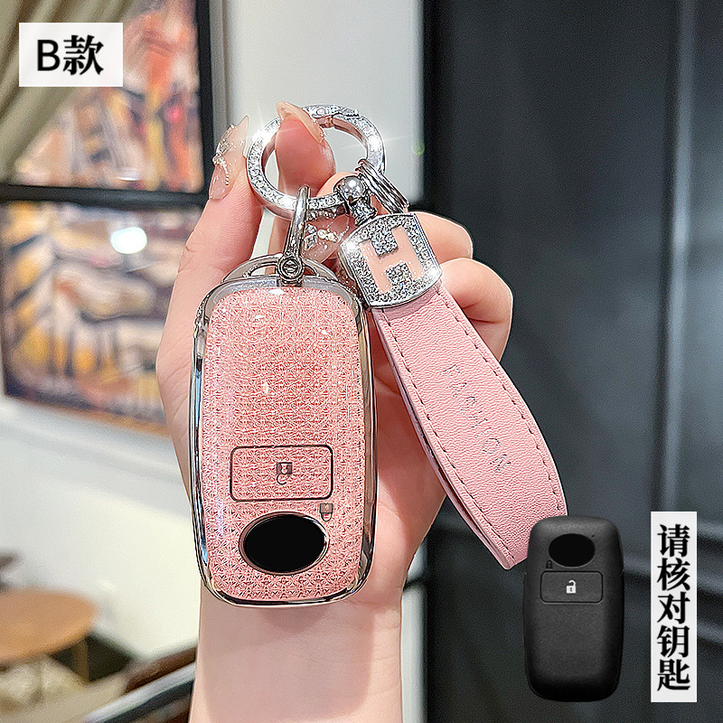 Beilu 모델 B-스마트 2버튼 [크리스탈 핑크 싱글 쉘] + H 로프 다이아몬드 버클