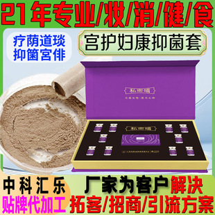 �S�Ҍm�o�D��Ů��˽��ù���a�����Ӡ����{��˽̎�Ĥ�坍�o��Ժ��