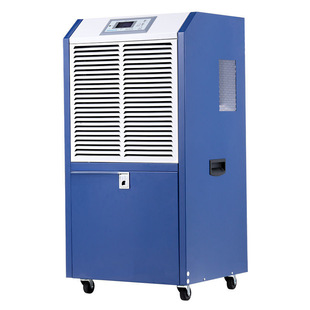 Industrial Dehumidifier Commercial Large High-Power Basement Warehouse Machine Room Workshop Dehumidifier Dcs1582E