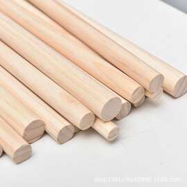 批发圆木棒松木实木小木棍手工diy模型材料窗帘杆短粗圆木条木柱