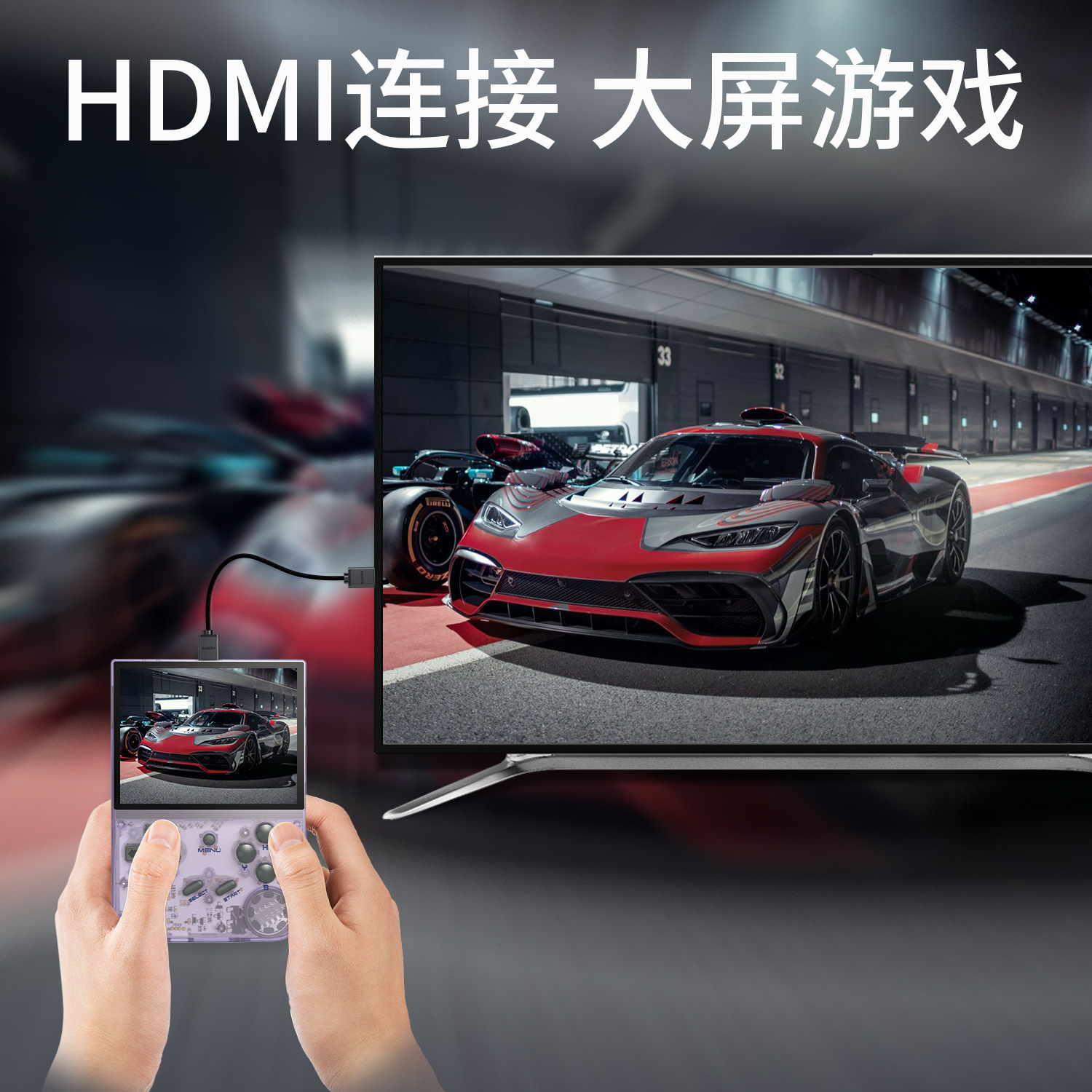 Consola de juegos RG35XX retro código abierto portátil 2024 versión mejorada pantalla IPS mini máquina de videojuegos arcade