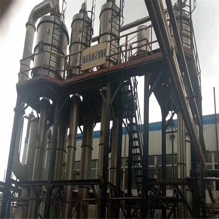 二手蒸发器价格 9成新双效5吨蒸发器 成色新