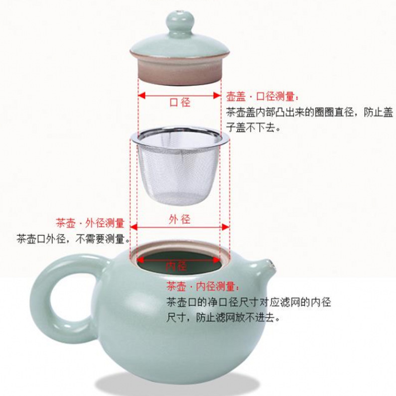 Venta al por mayor tetera taza escoria té colador Kung Fu juego de té accesorios logo múltiples tamaños disponibles