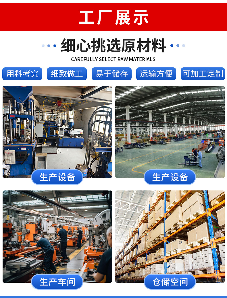 汽车紧固件夹-详情6_07