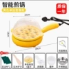 Yellow set, mold, 1 pieces