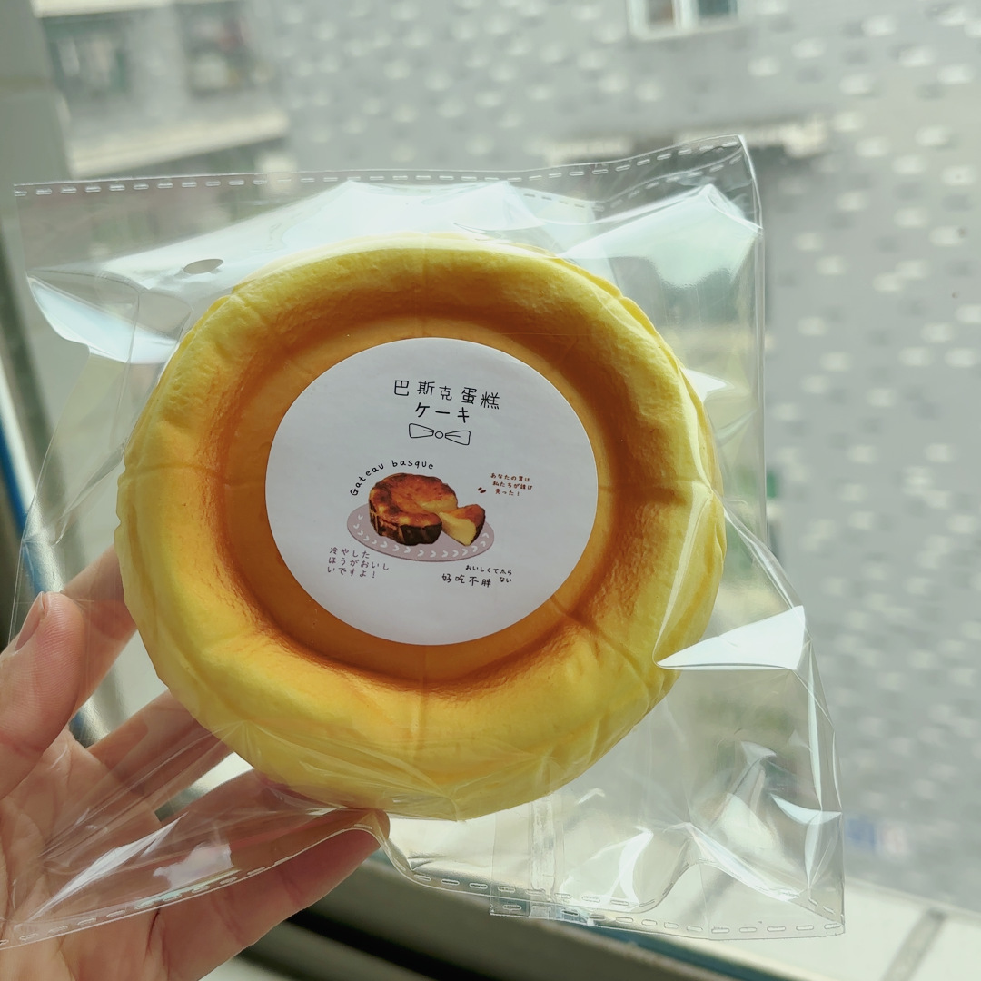 촉촉하고 부드러운 느낌의 스바크 케이크 1개 느린 리바운드