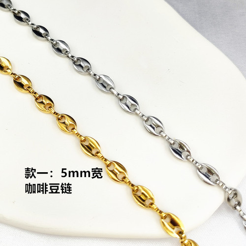 DIY handmade accessories new titanium steel Japanese chain non-fading pig nose chain vacuum electric 18K gold sweater chain