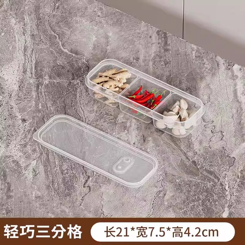 家庭用透明鮮度保持冷蔵庫収納ボックスプラスチック食品グレードの密封コンパートメントキッチン野菜冷凍肉冷凍ボックス|undefined