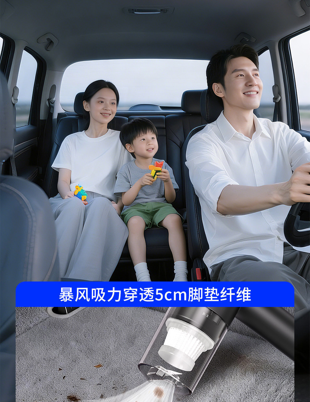 New Wireless Car Vacuum Cleaner, Car-Specific Handheld Brushless Portable Vacuum Cleaner, Small Size with High Suction Power, Wholesale