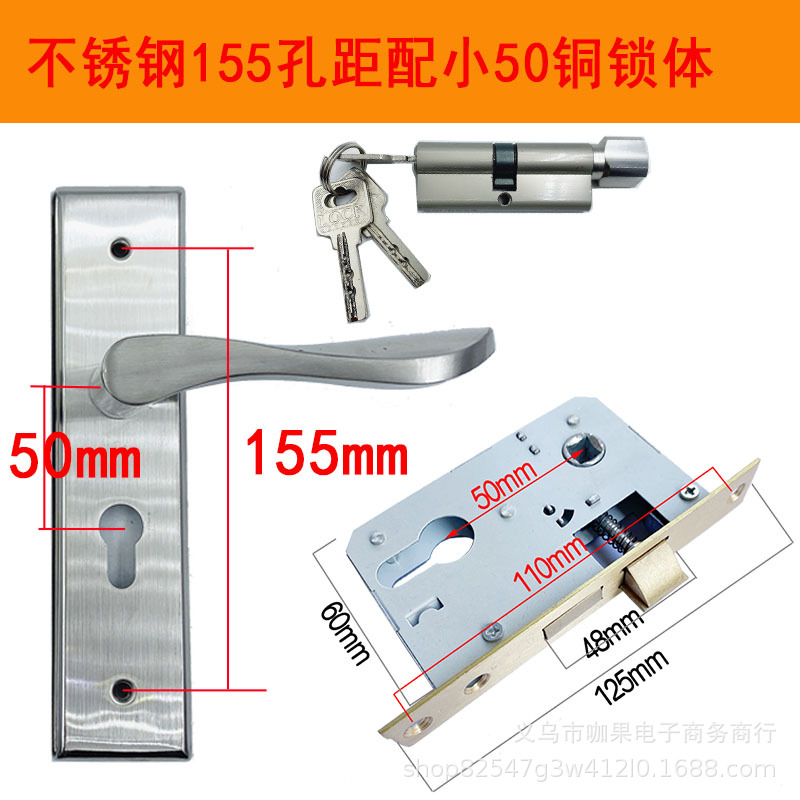 155 agujero distancia Acero inoxidable pequeño 50 cerradura de la puerta de madera cerradura de la puerta interior doble lengua dormitorio manija de la puerta cerradura de la puerta al por mayor