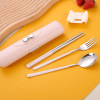 Handheld tableware stainless steel, spoon, fork, cute chopsticks, set for elementary school students, 3 piece set