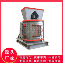 多功能鹅卵石大型立轴制砂机 花岗岩碎石生产线 耐磨锤头打砂机