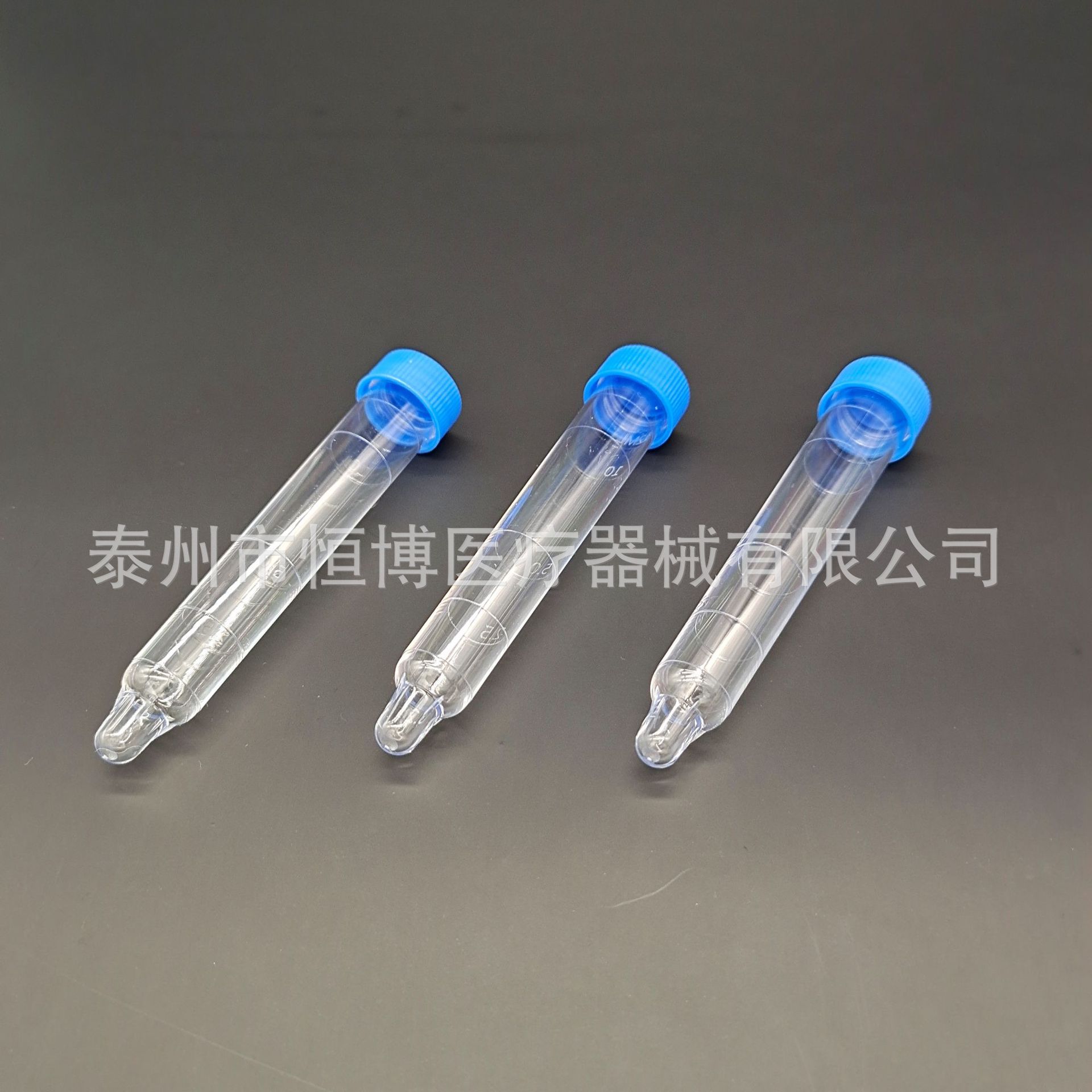 12ml螺口尿沉渣试管PS材质 螺口带盖6.6克加厚 塑料试管