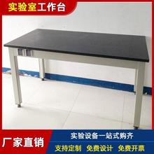 ���W����Ҍ��̨ȫ䓹���̨�WУ��������������̨�����