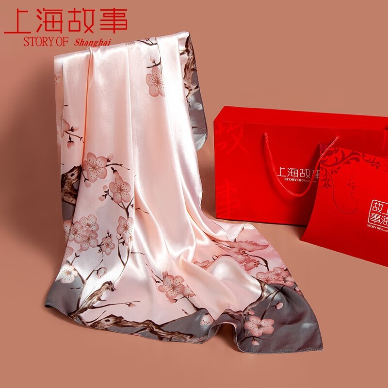 Shanghai Story Same Style Gift Silk Scarf Mom Shawl Women's Imitation Silk Scarf New Large Square Silk Scarf