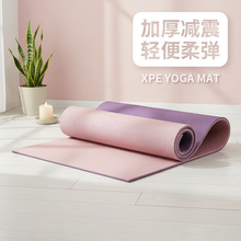 XPE�٤��Դͷ��������logo��������ˮ�����ص�������Ұ�͵�