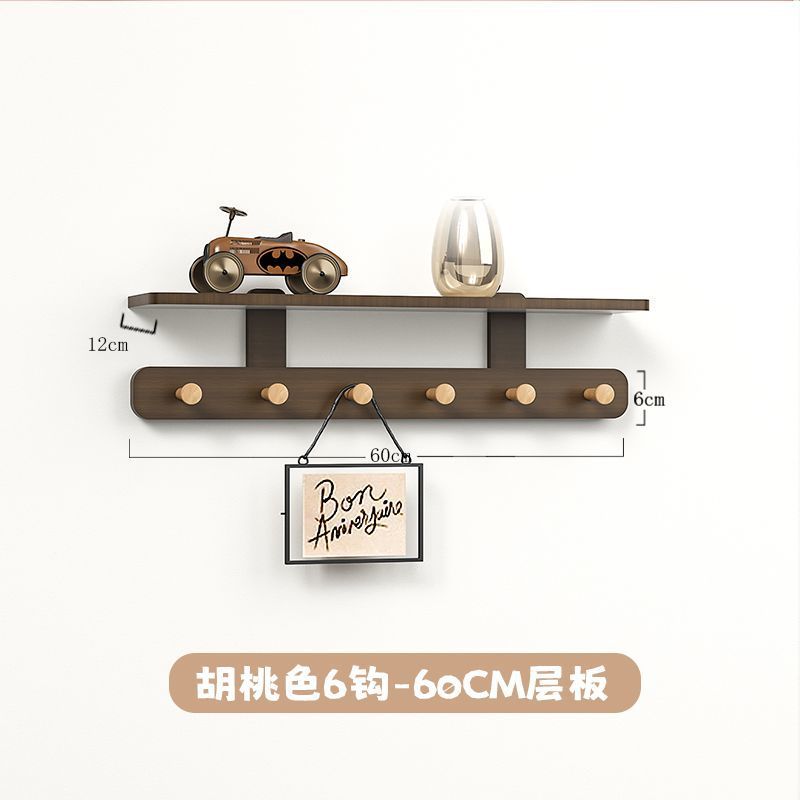 월넛컬러 6후크-60cm선반 [곰팡이방지]