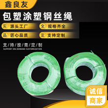 5mm����䓽z�K ��ɫ�O�߉T��䓽z�K ���������Ѽ���ꖾW��䓽z�K